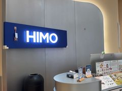 -海马体照相馆(成都来福士广场店)