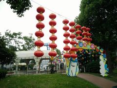 -国色天乡三期陆地乐园
