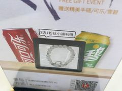 -北戴河庆山饭店·海鲜砂锅粥(北戴河黑石路店)