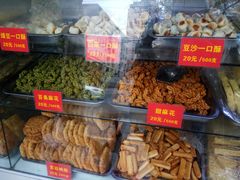 -宋记饼家(石门二路店)