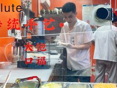 -张果佬年糕卷(科巷店)