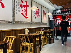 -三两三·川渝冒肚(油坊桥店)