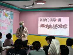 -馨果汇月子产康中心(南湖公园店)