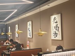-骨之味·筒骨汤火锅(江头店)