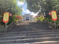 -天龙八部武侠城