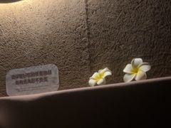 -厘舍SPA(运达店)