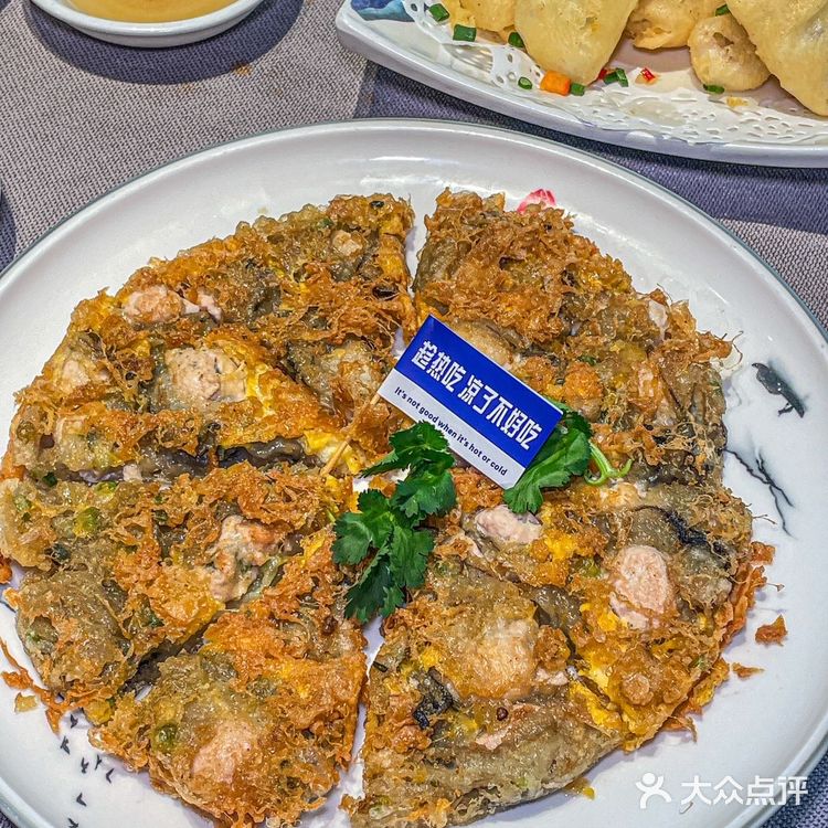 广州天河！为这口潮汕菜我真的会反复来