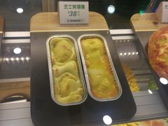 -猫王榴莲世家(三里屯SOHO商场店)