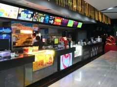 -上影国际影城(普陀绿地缤纷城店)