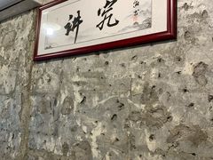 -国强牛肉(洋河总店)