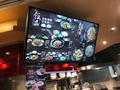 -老妈米线(金座店)