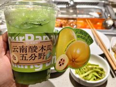 -海底捞火锅(泉城路店)