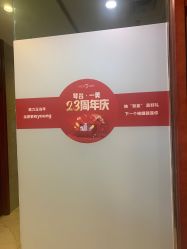 -一美医疗美容