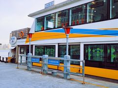 -公平路渡口(轮渡站)