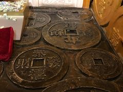 景点-沈阳金融博物馆