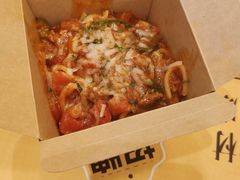 -City1+1城市比萨·意面(摩天活力城店)