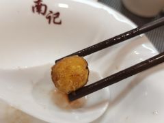-寻味顺德·南记酒家·传统顺德菜·鱼生(广源路店)