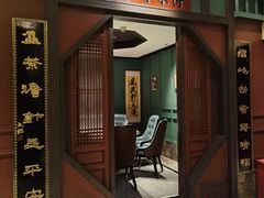 -福照楼汽锅鸡·云南特色菜(火车站锦江店)