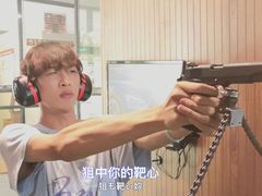 -枪馆1号实弹射击俱乐部