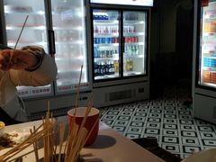 -大斌家串串火锅(德思勤店)