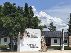 -江心屿景区