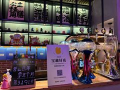 -撸啊撸铁签小肉(车站南路店)