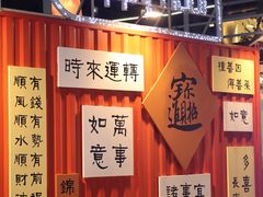 -明记海鲜大排档(巽寮湾店)