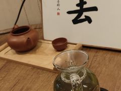 -茶去咖啡屋(武侯祠店)
