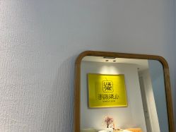 -小梨·OndaPro·专业脱毛连锁机构