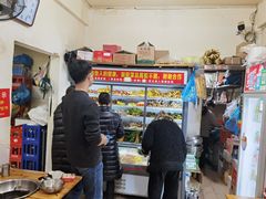 -丹妹麻辣烫(袁家岭20year店)