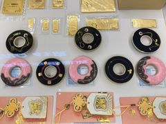 -久久金管家·黄金首饰回收(北京公益西桥华联店)