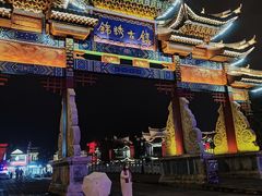 -靖西锦绣古镇景区