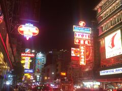 -唐人街(耀华力路)