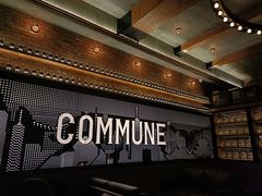 -COMMUNE幻师(渔人码头店)