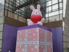 -天河领展广场