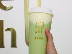 -叶子与茶(苏宁广场店)