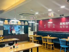 -回味鸭血粉丝汤(夫子庙瞻园路店)