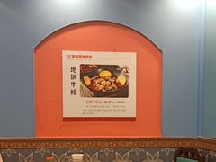 -锅三哥地锅鸡地锅鱼(南京旗舰店)
