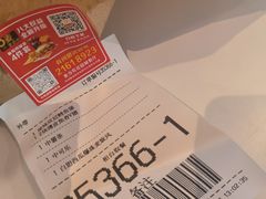 -麦当劳(花园城中心店)