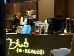-胤隆汇(萧山店)