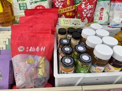 -北京稻香村(方庄店)