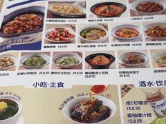-兰湘子·湘菜小炒(龙德广场店)