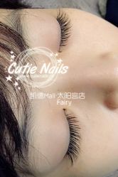 1942309283-悦指间美甲美睫