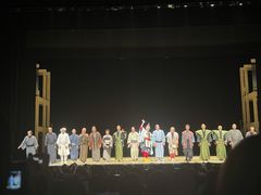 -交通银行前滩31演艺中心