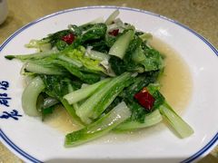 -老雒阳面馆·水席(高新区店)