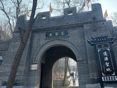 -封龙山风景区