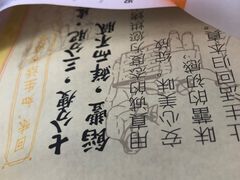 -九月生活(江汉店)