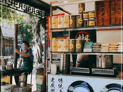 -芝麻糊世家(西华店)
