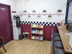 -兔师傅(秦岭路二店)