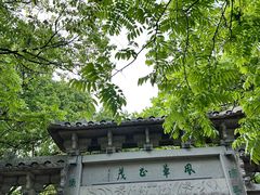 -丝绸小镇荻港古村